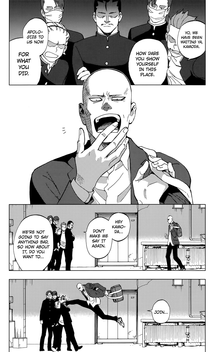 Birdmen Prologue #1 第24页