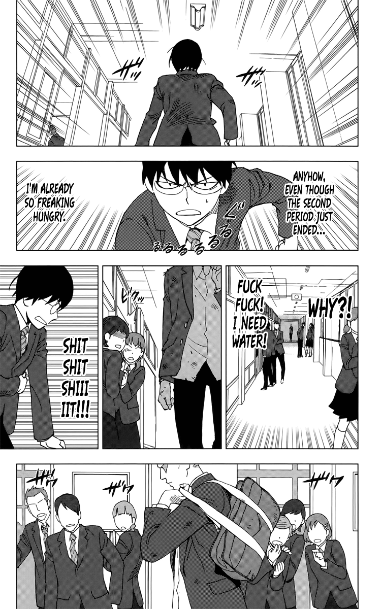 Birdmen Prologue #1 第28页