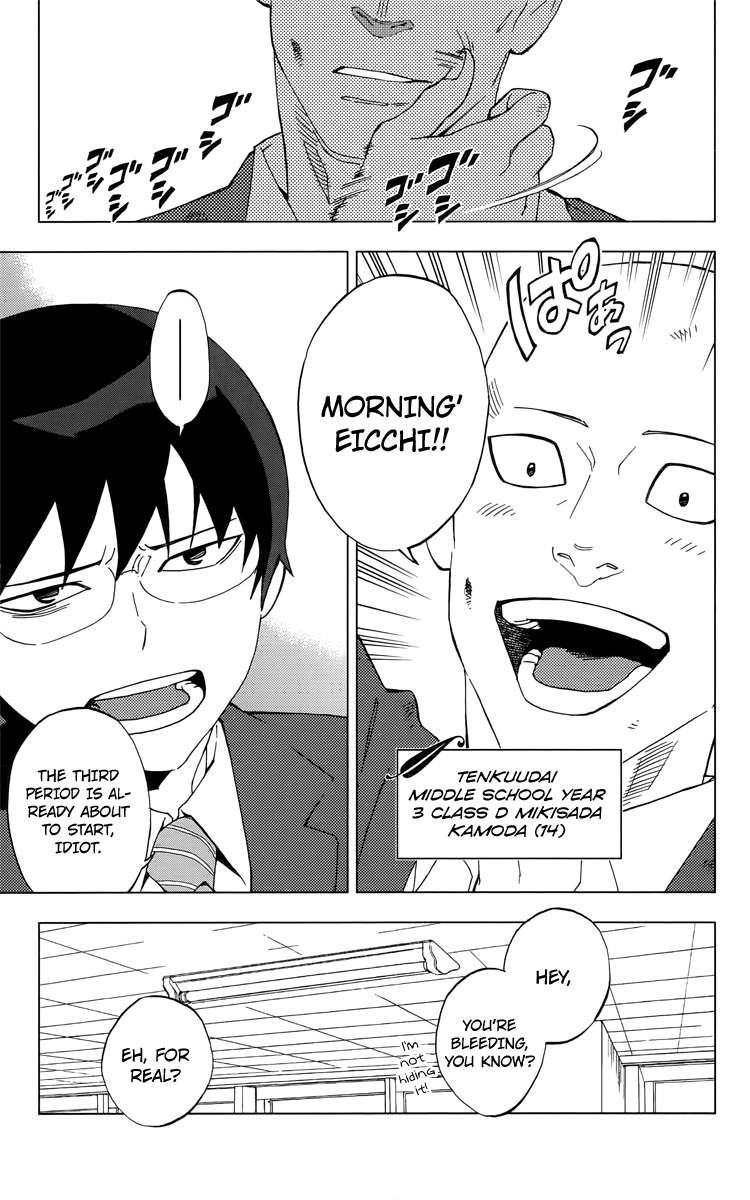 Birdmen Prologue #1 第30页