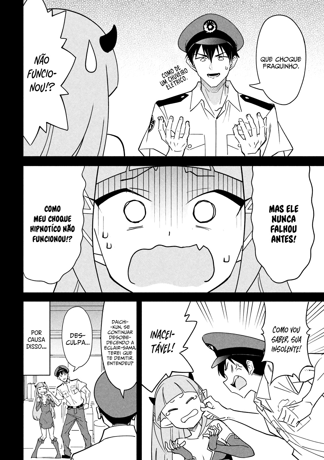 Akuma de Fukei! Vol. 1 Ch. 1 第12页