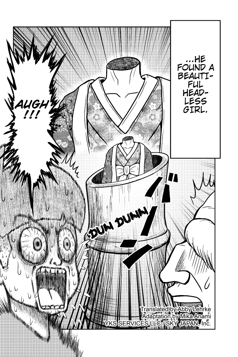 Boku no Ojii-chan ga Hen na Hanashi Suru! Vol. 1 Ch. 6 第2页