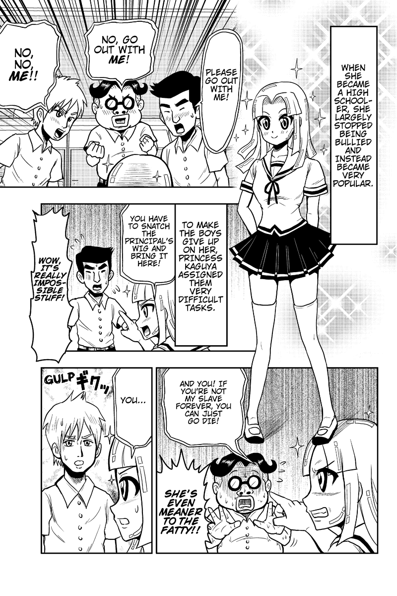 Boku no Ojii-chan ga Hen na Hanashi Suru! Vol. 1 Ch. 6 第7页