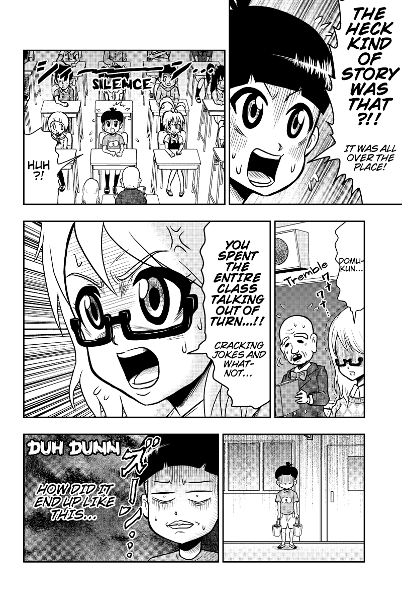 Boku no Ojii-chan ga Hen na Hanashi Suru! Vol. 1 Ch. 6 第10页
