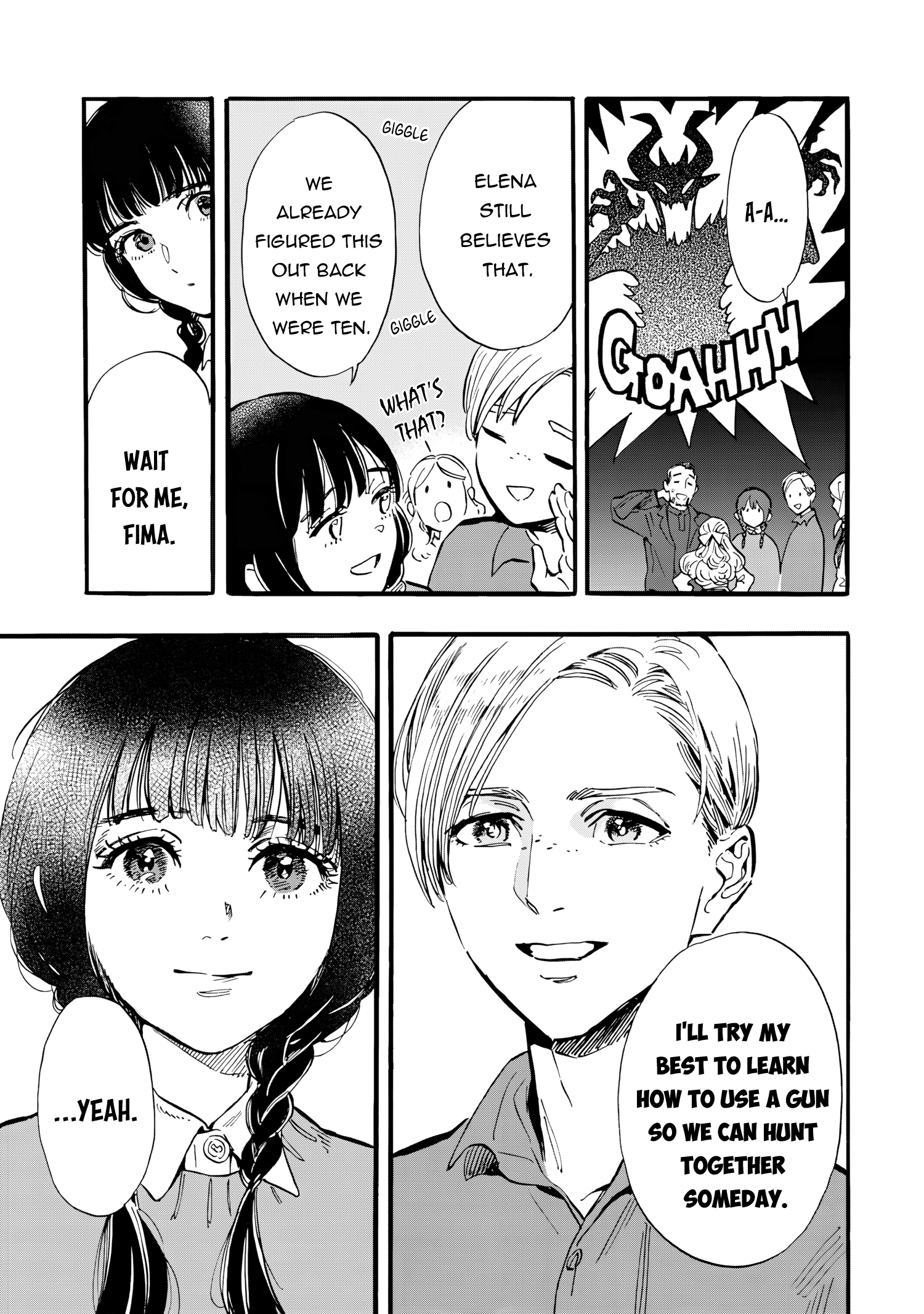 Doushi Shoujo yo, Teki wo Ute Vol. 1 Ch. 1 第12页