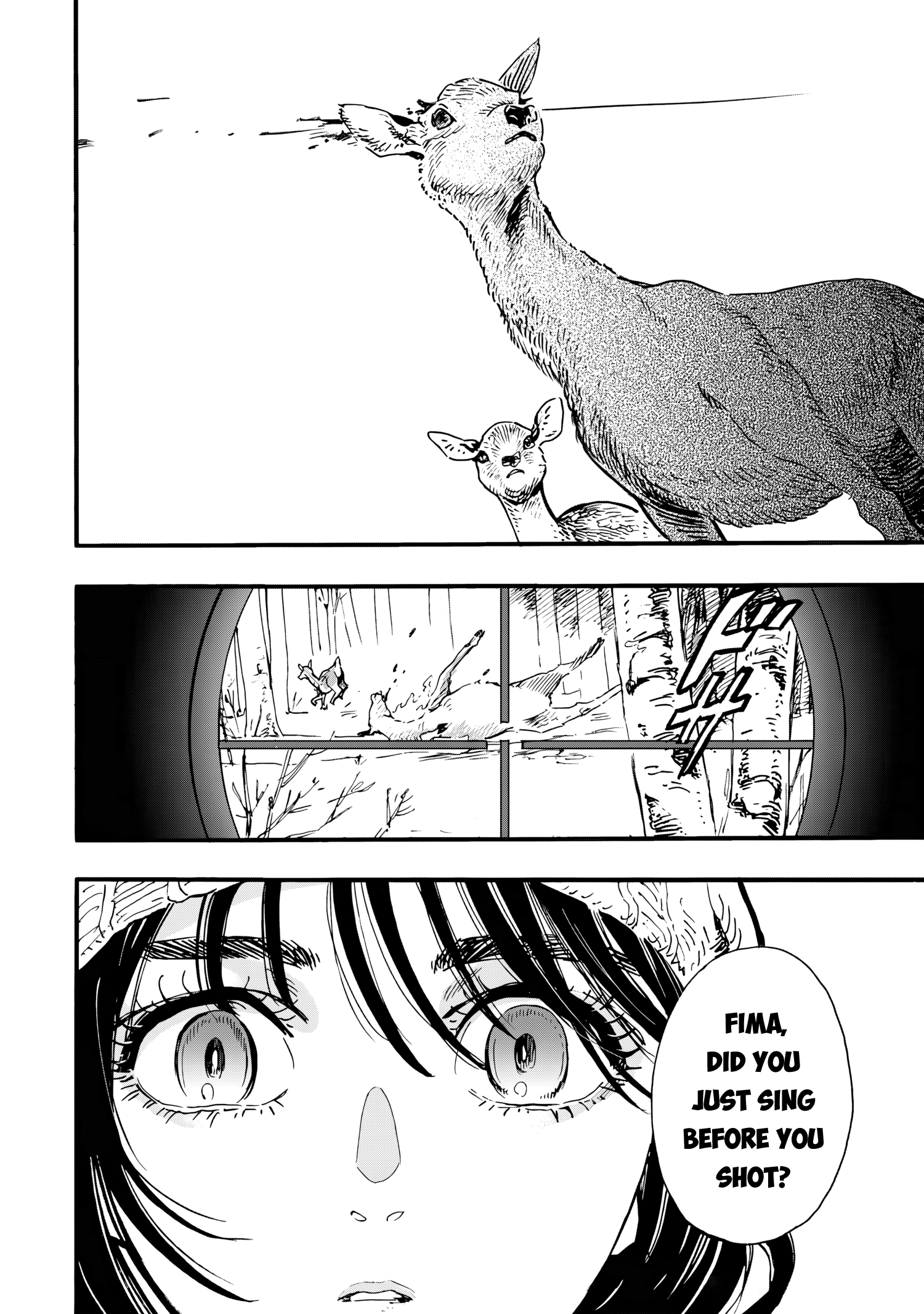 Doushi Shoujo yo, Teki wo Ute Vol. 1 Ch. 1 第17页
