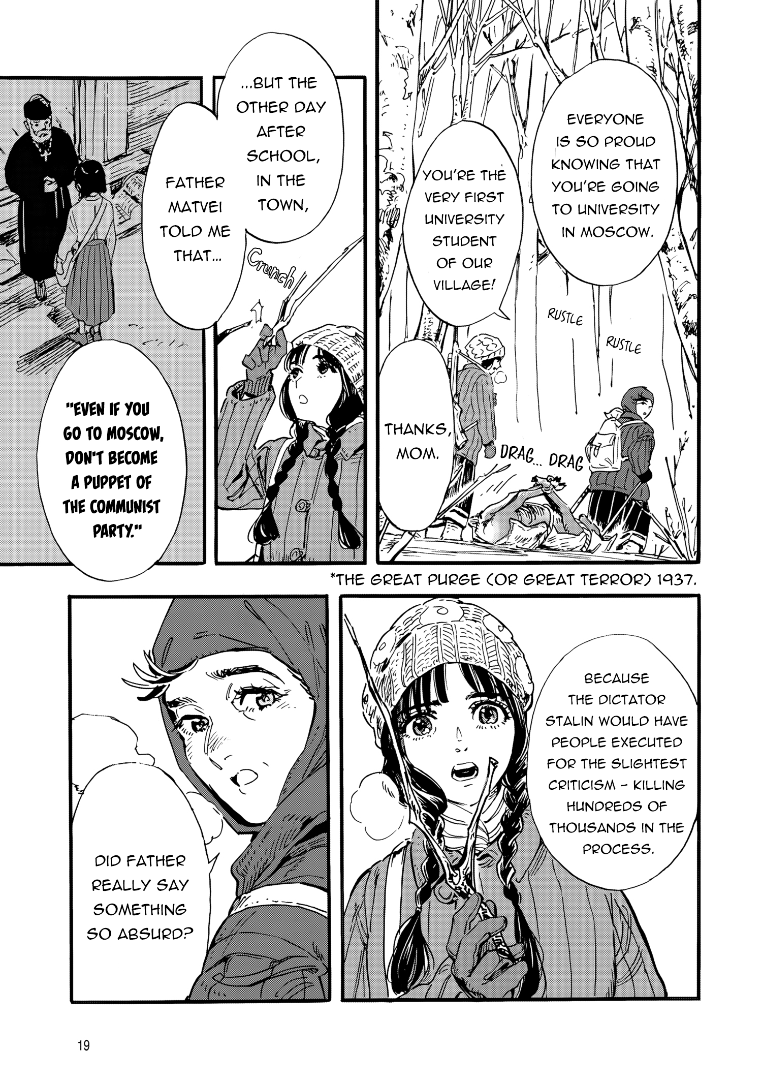 Doushi Shoujo yo, Teki wo Ute Vol. 1 Ch. 1 第20页
