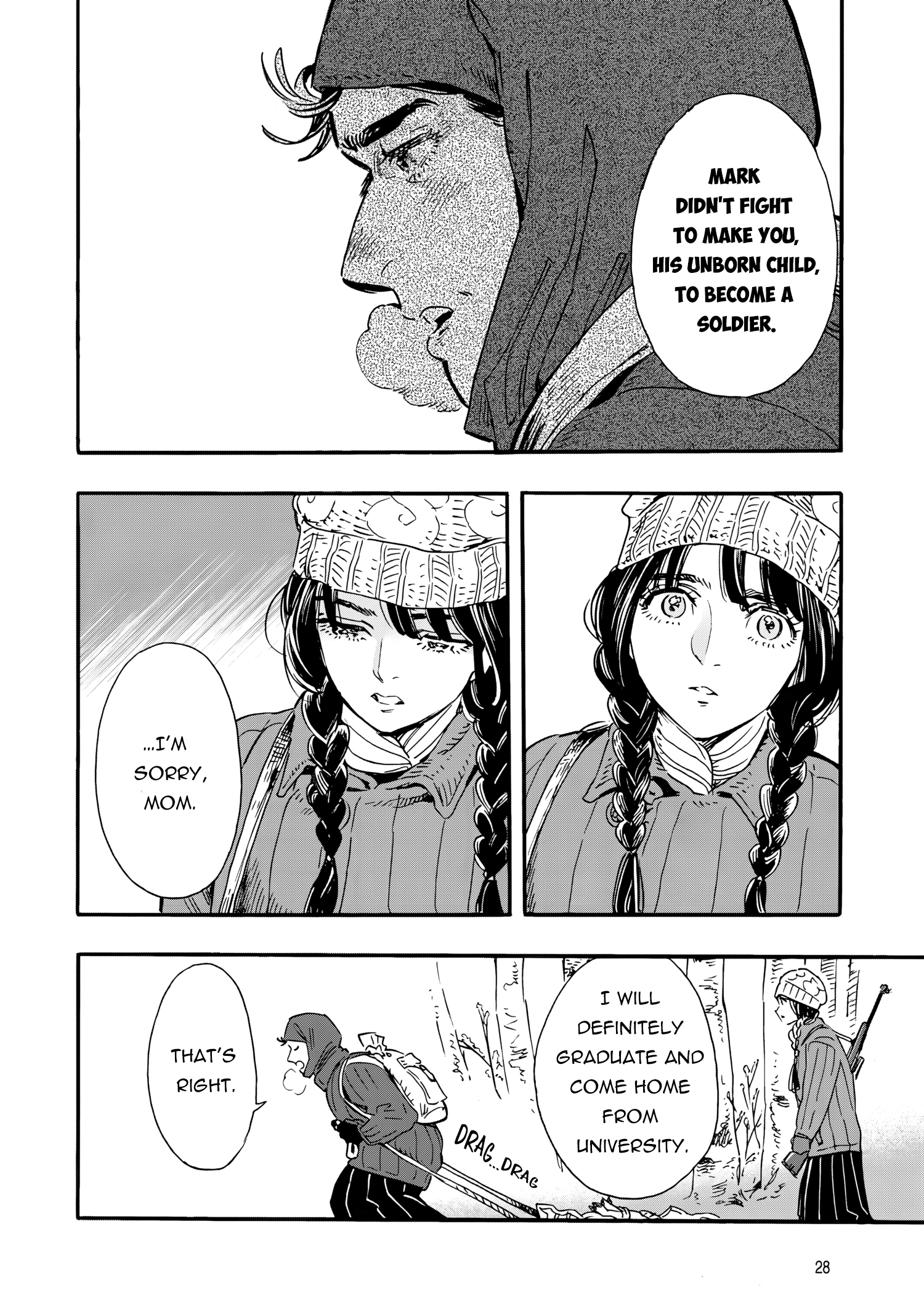 Doushi Shoujo yo, Teki wo Ute Vol. 1 Ch. 1 第29页