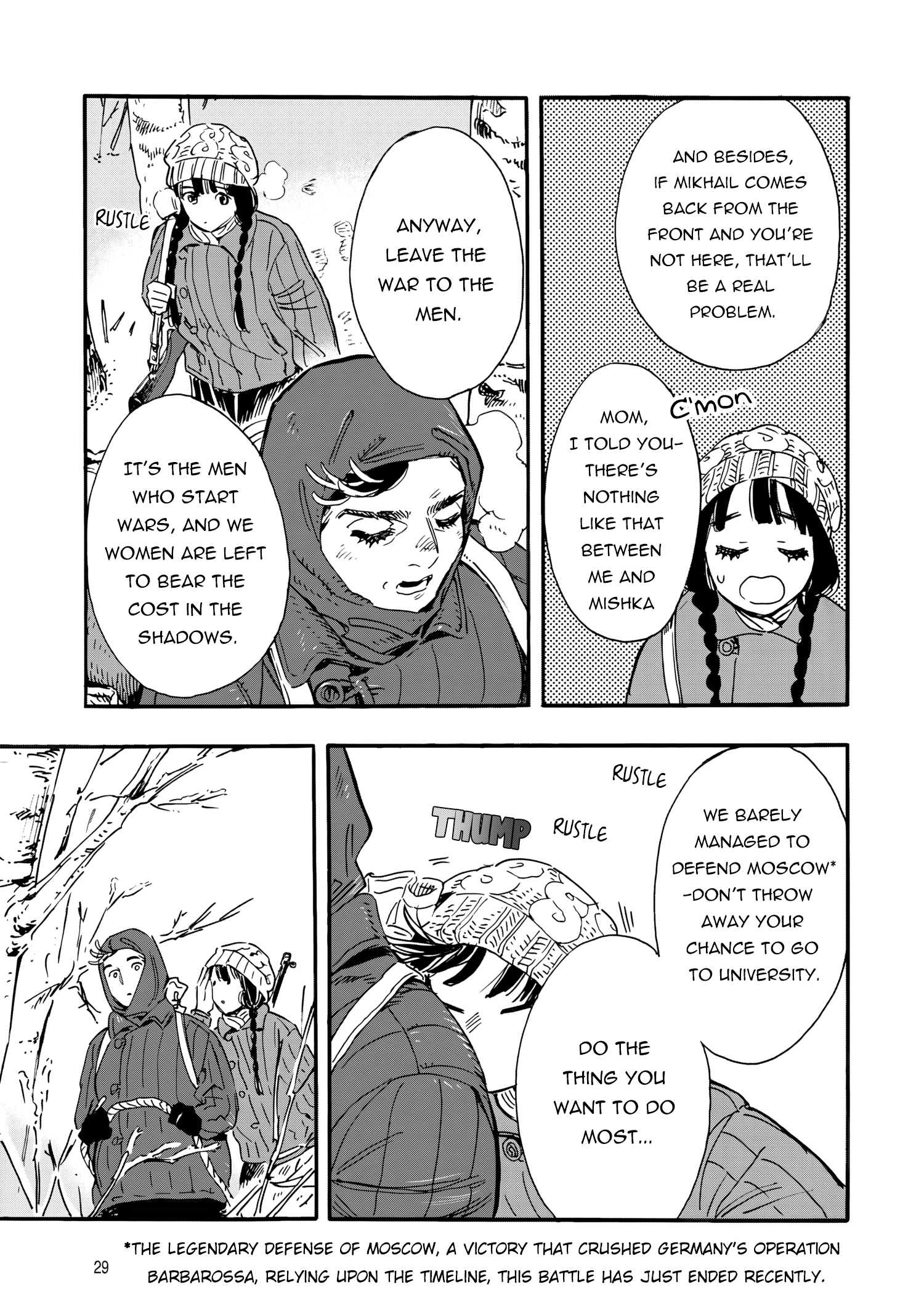 Doushi Shoujo yo, Teki wo Ute Vol. 1 Ch. 1 第30页