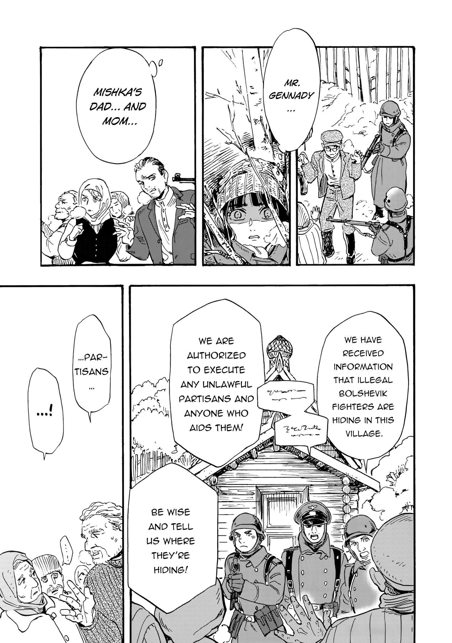 Doushi Shoujo yo, Teki wo Ute Vol. 1 Ch. 1 第34页