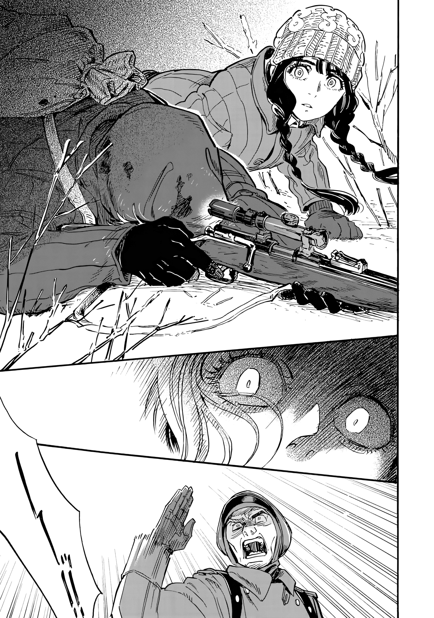 Doushi Shoujo yo, Teki wo Ute Vol. 1 Ch. 1 第40页