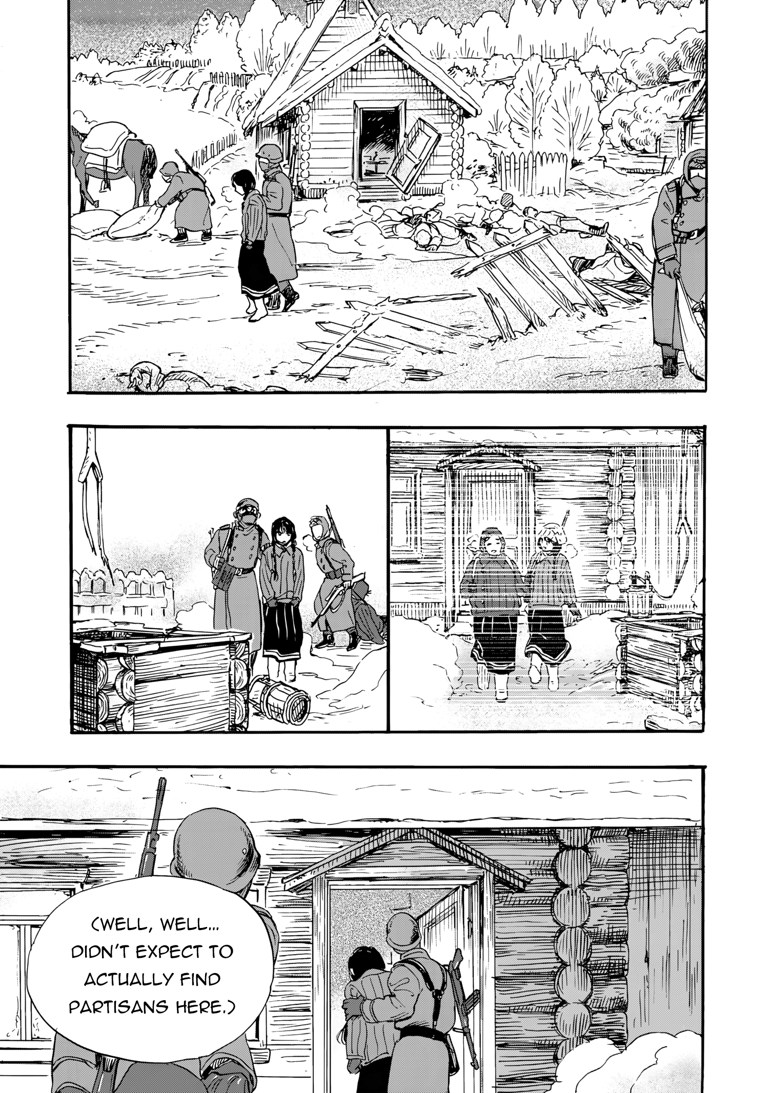 Doushi Shoujo yo, Teki wo Ute Vol. 1 Ch. 1 第44页