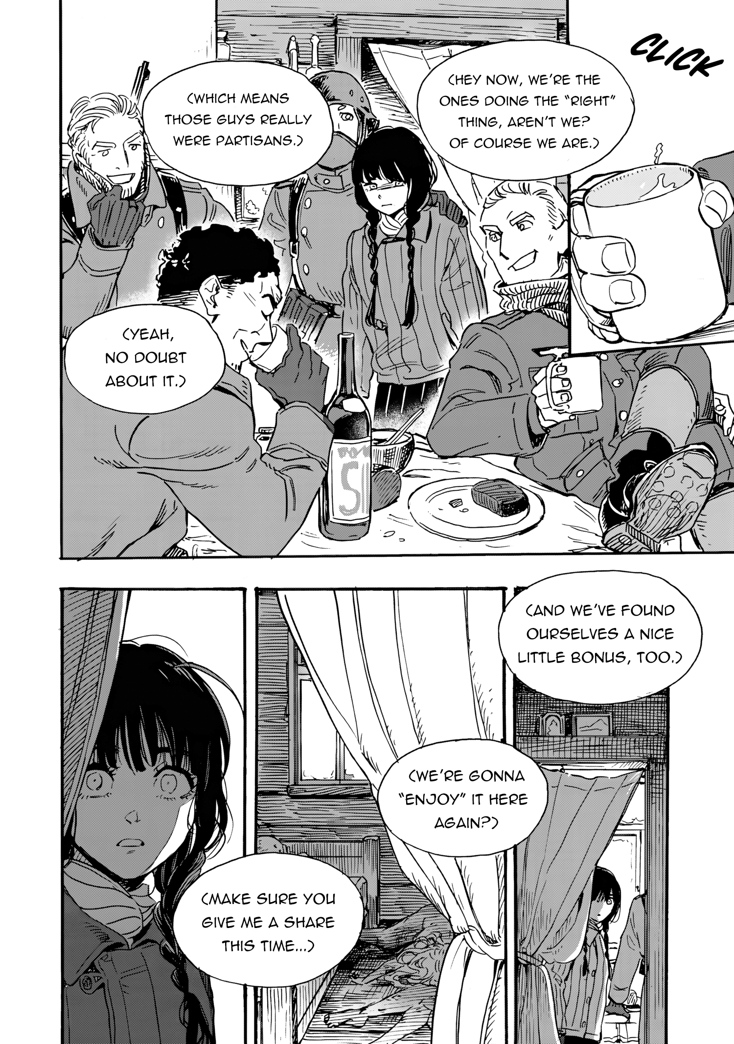 Doushi Shoujo yo, Teki wo Ute Vol. 1 Ch. 1 第45页