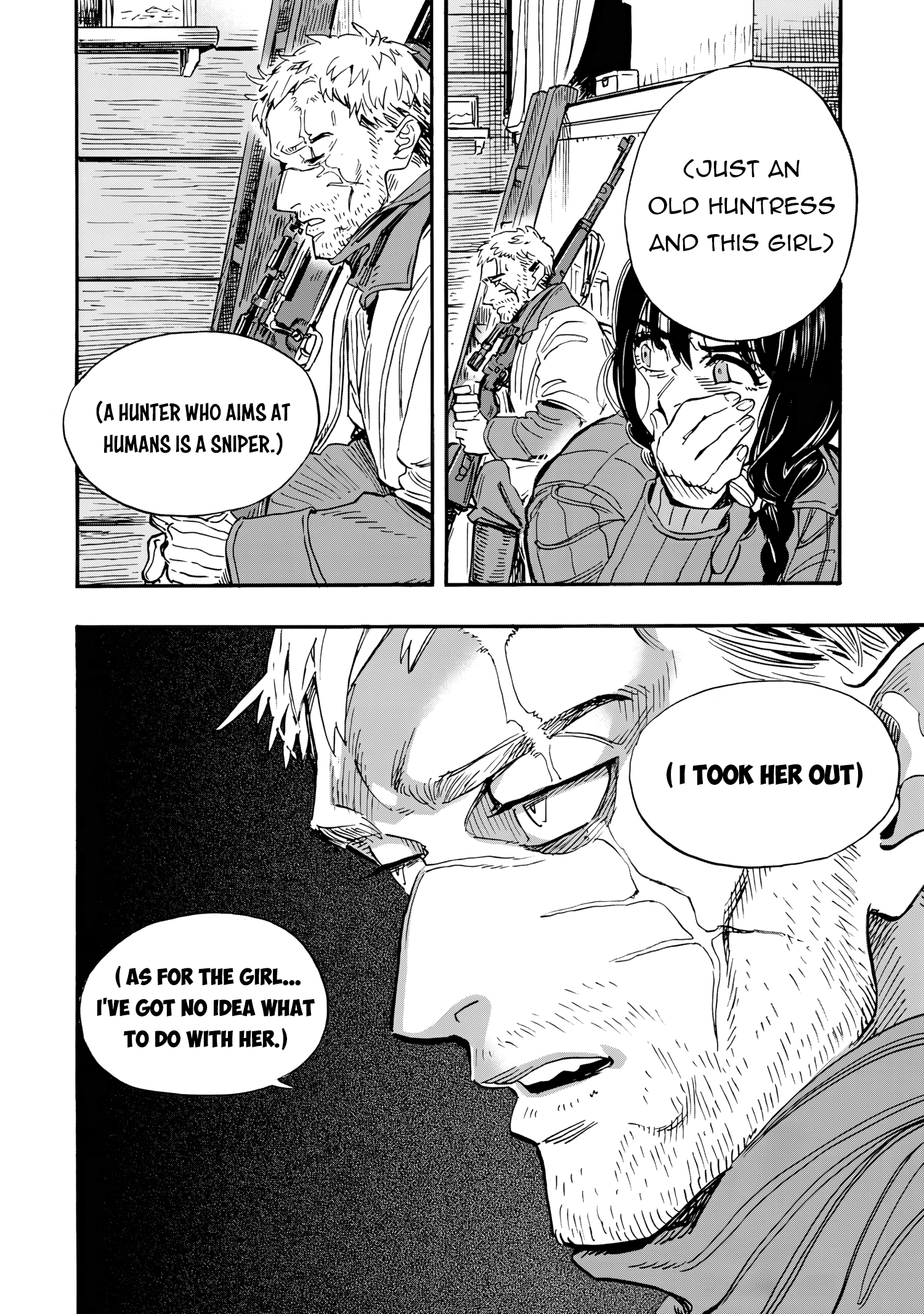 Doushi Shoujo yo, Teki wo Ute Vol. 1 Ch. 1 第47页