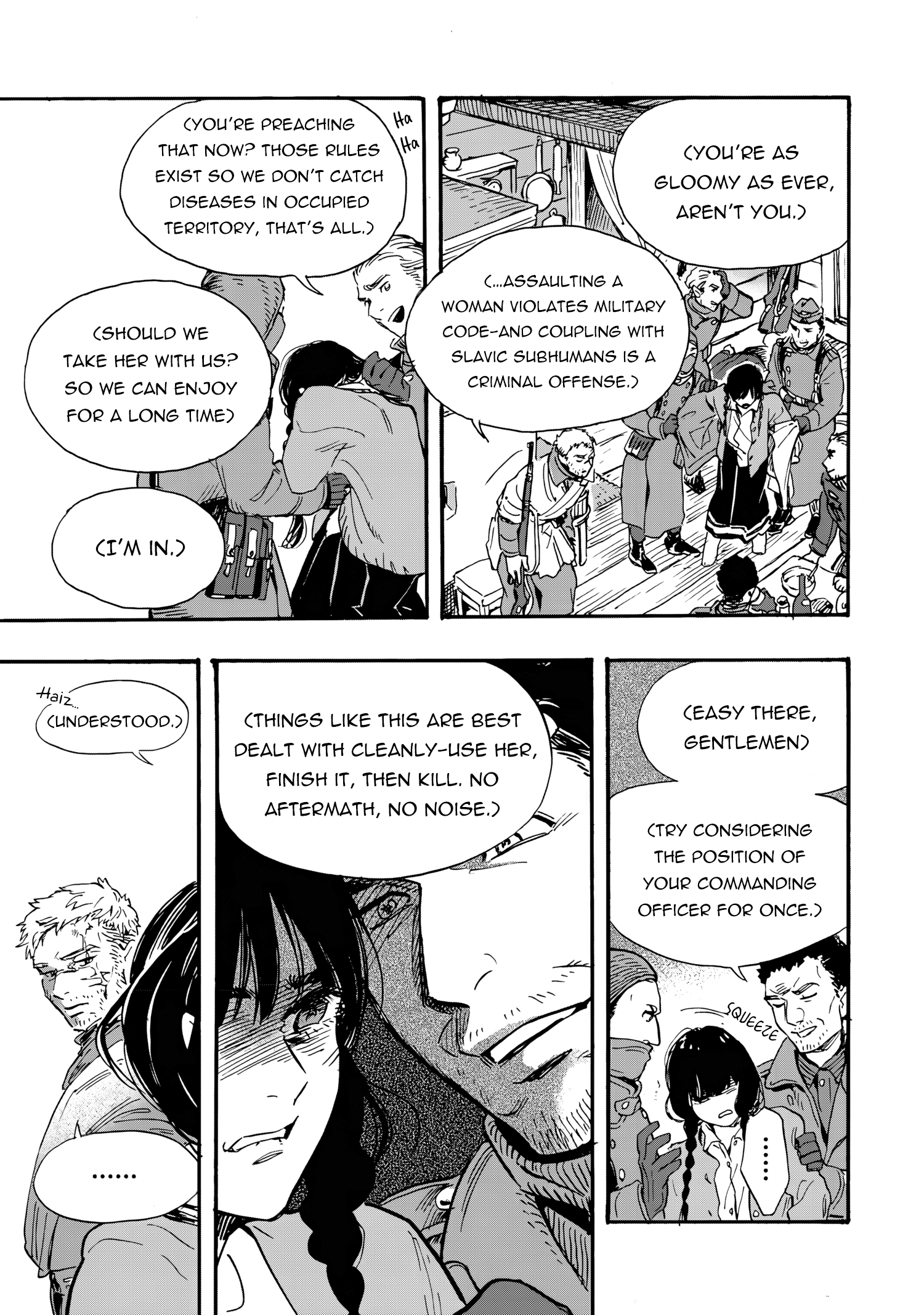 Doushi Shoujo yo, Teki wo Ute Vol. 1 Ch. 1 第48页