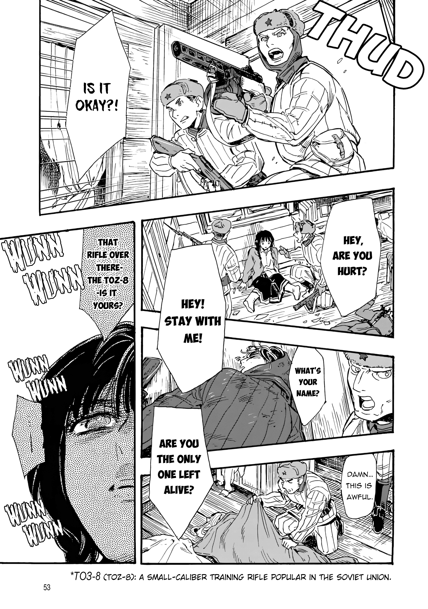Doushi Shoujo yo, Teki wo Ute Vol. 1 Ch. 1 第54页