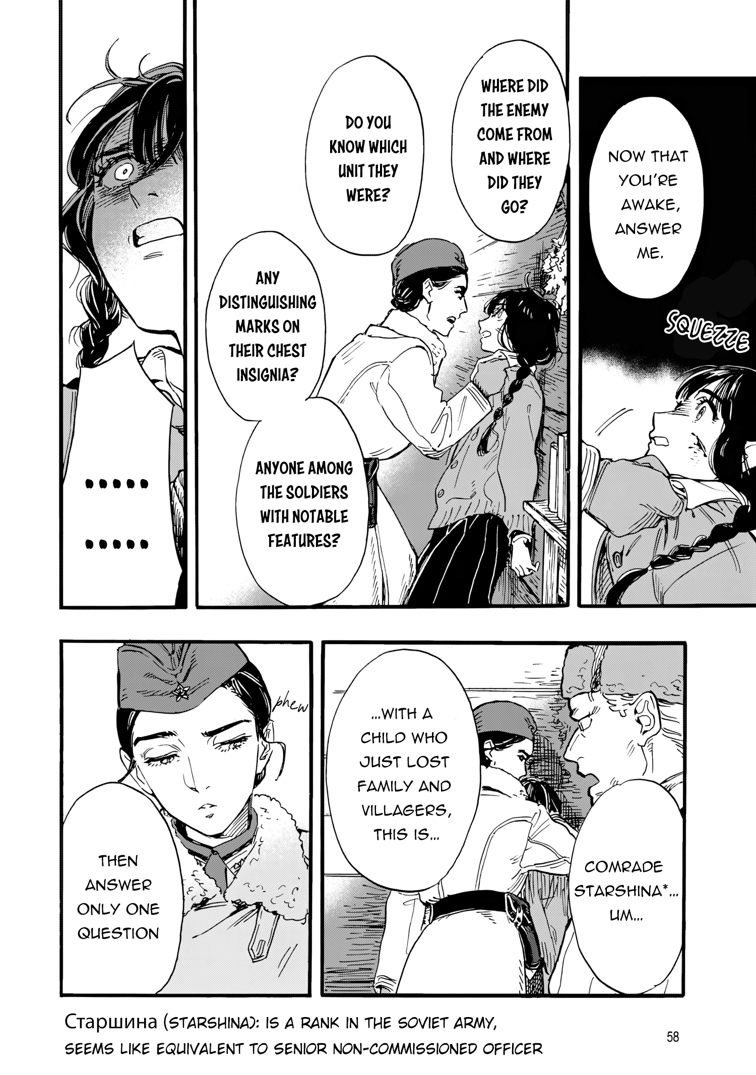 Doushi Shoujo yo, Teki wo Ute Vol. 1 Ch. 1 第59页