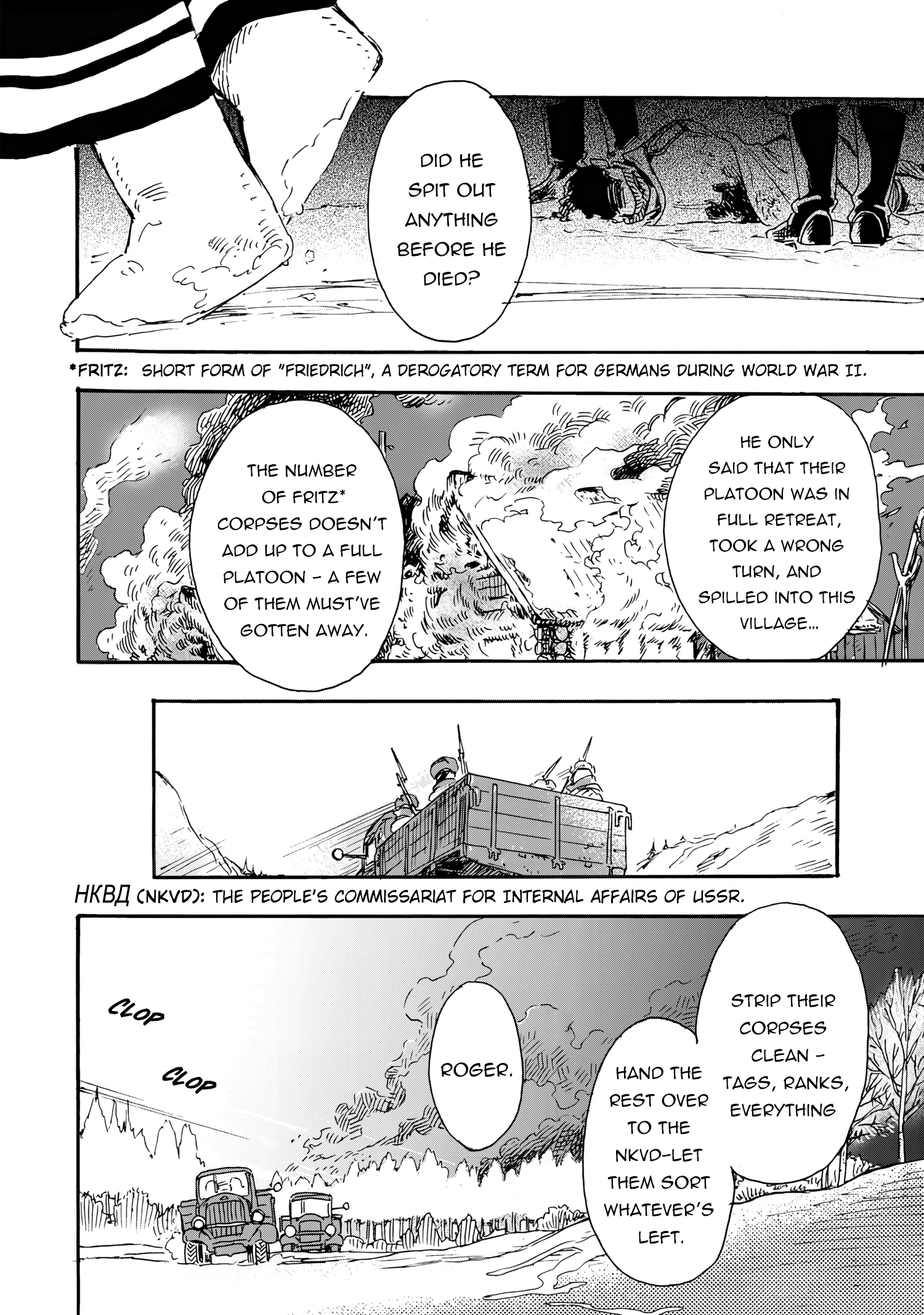 Doushi Shoujo yo, Teki wo Ute Vol. 1 Ch. 1 第73页