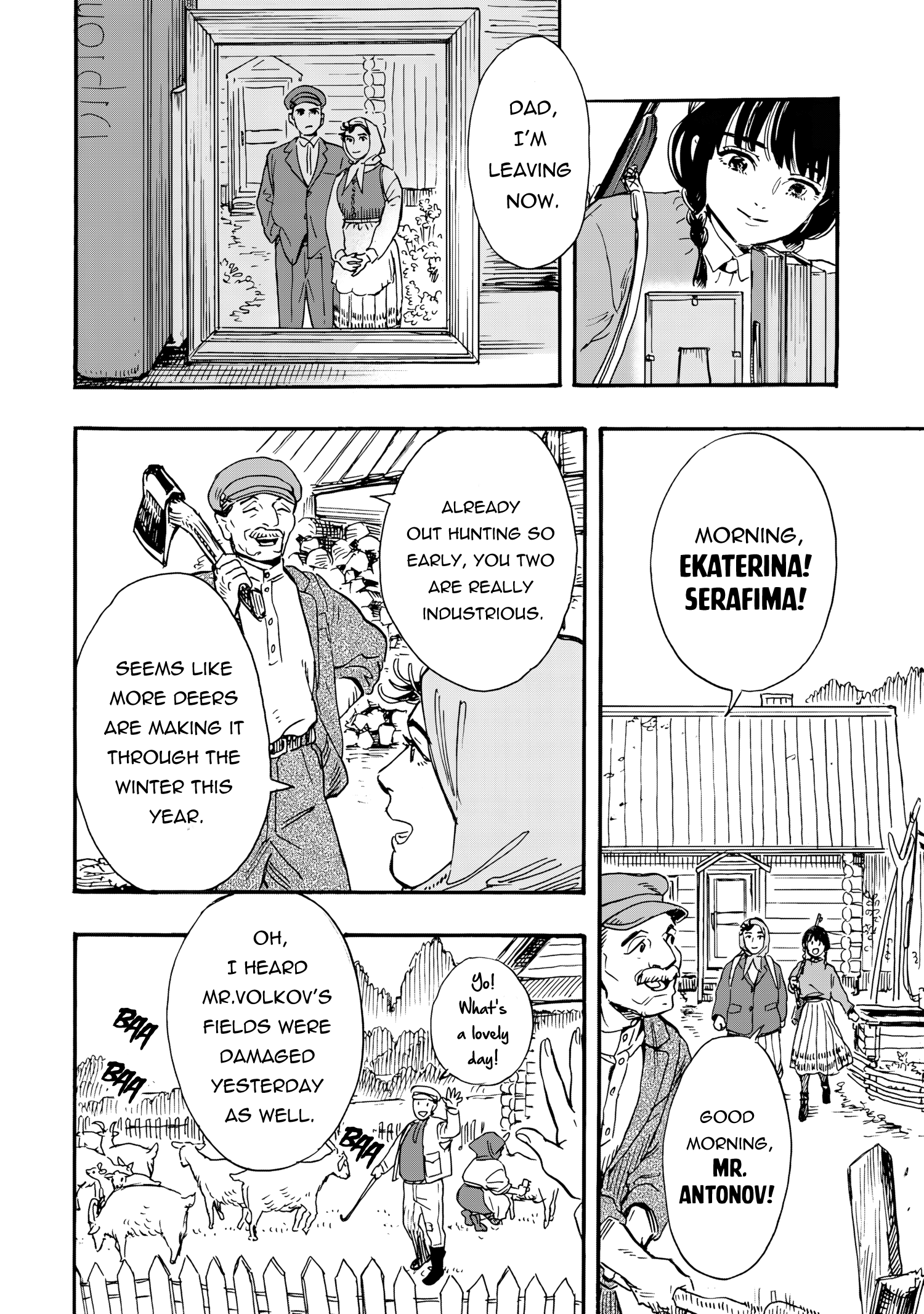 Doushi Shoujo yo, Teki wo Ute Vol. 1 Ch. 1 第9页