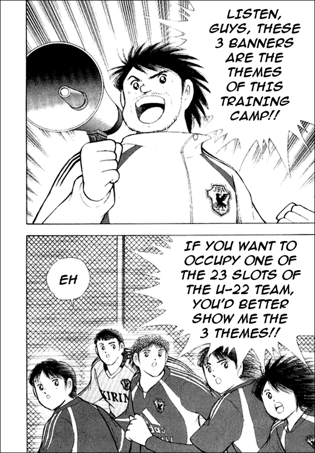 Captain Tsubasa: Golden-23 Start of Survival 第5页