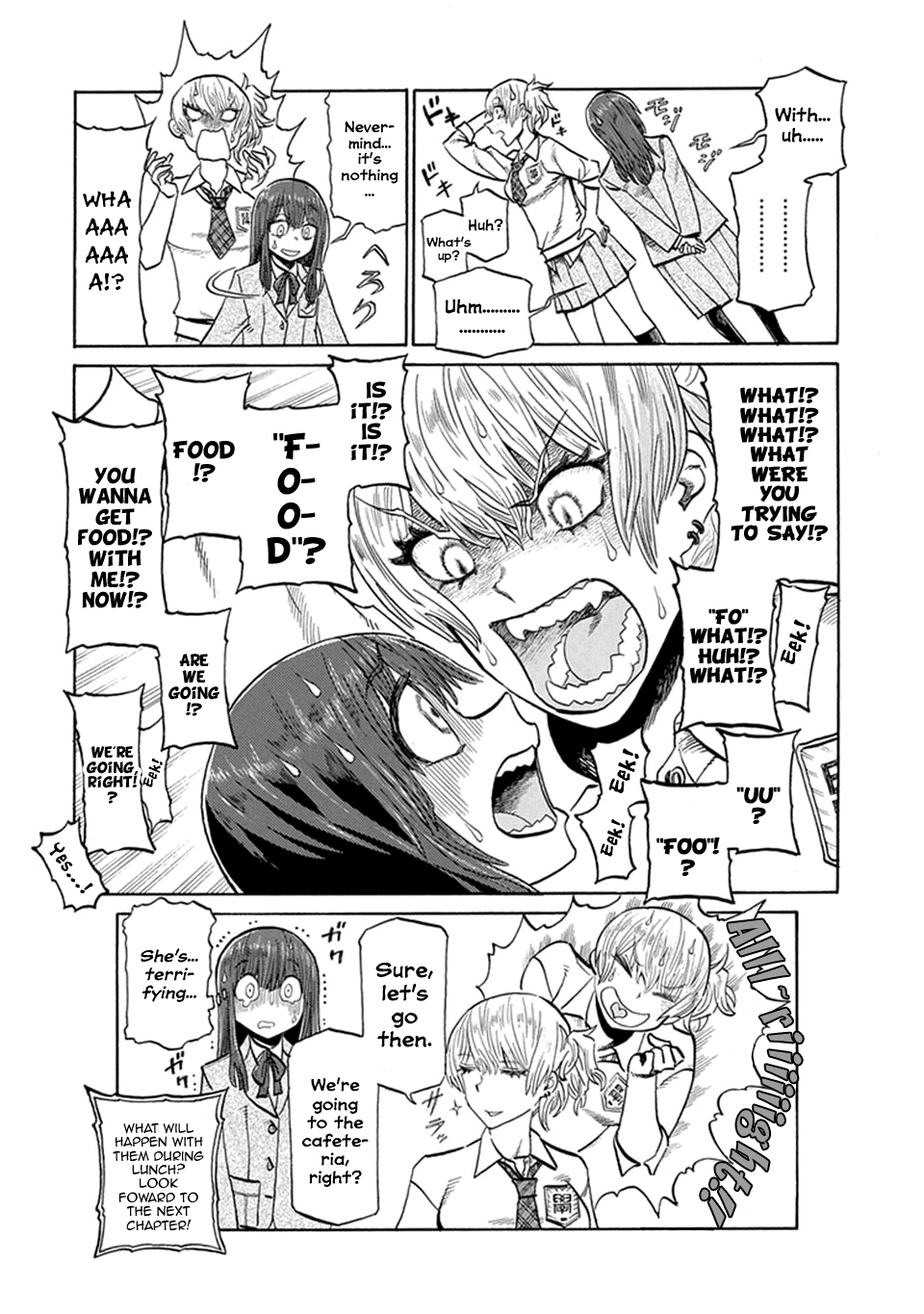 Futari Monologue Lunch for Two (First Part) 第4页