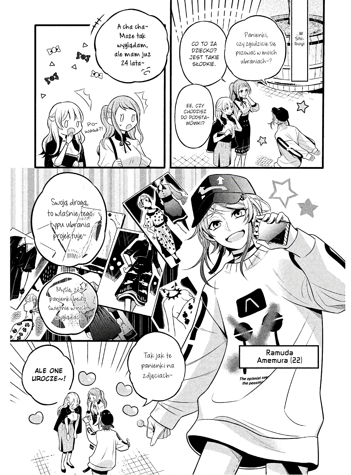 Hypnosis Mic -Before the Battle- The Dirty Dawg Track-1 第17页