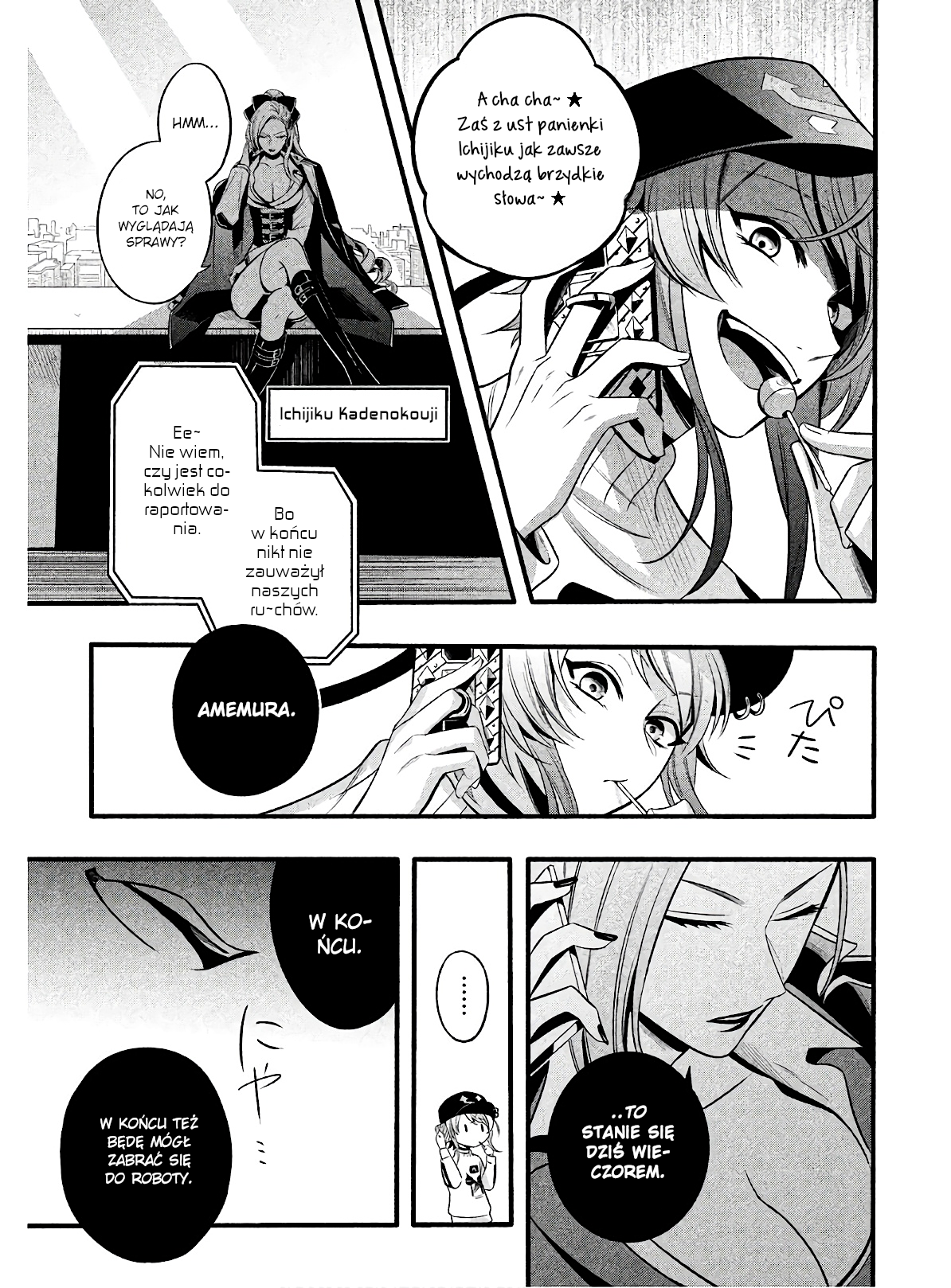Hypnosis Mic -Before the Battle- The Dirty Dawg Track-1 第19页