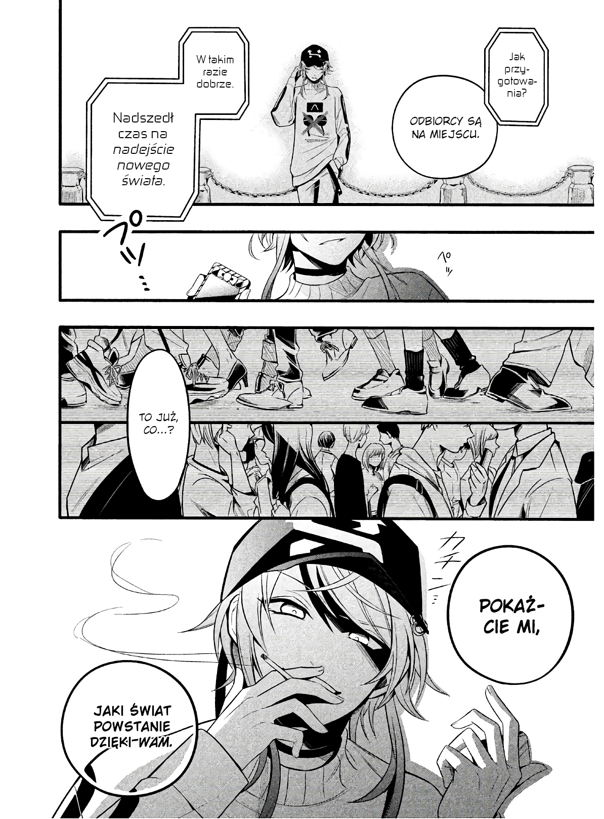 Hypnosis Mic -Before the Battle- The Dirty Dawg Track-1 第20页