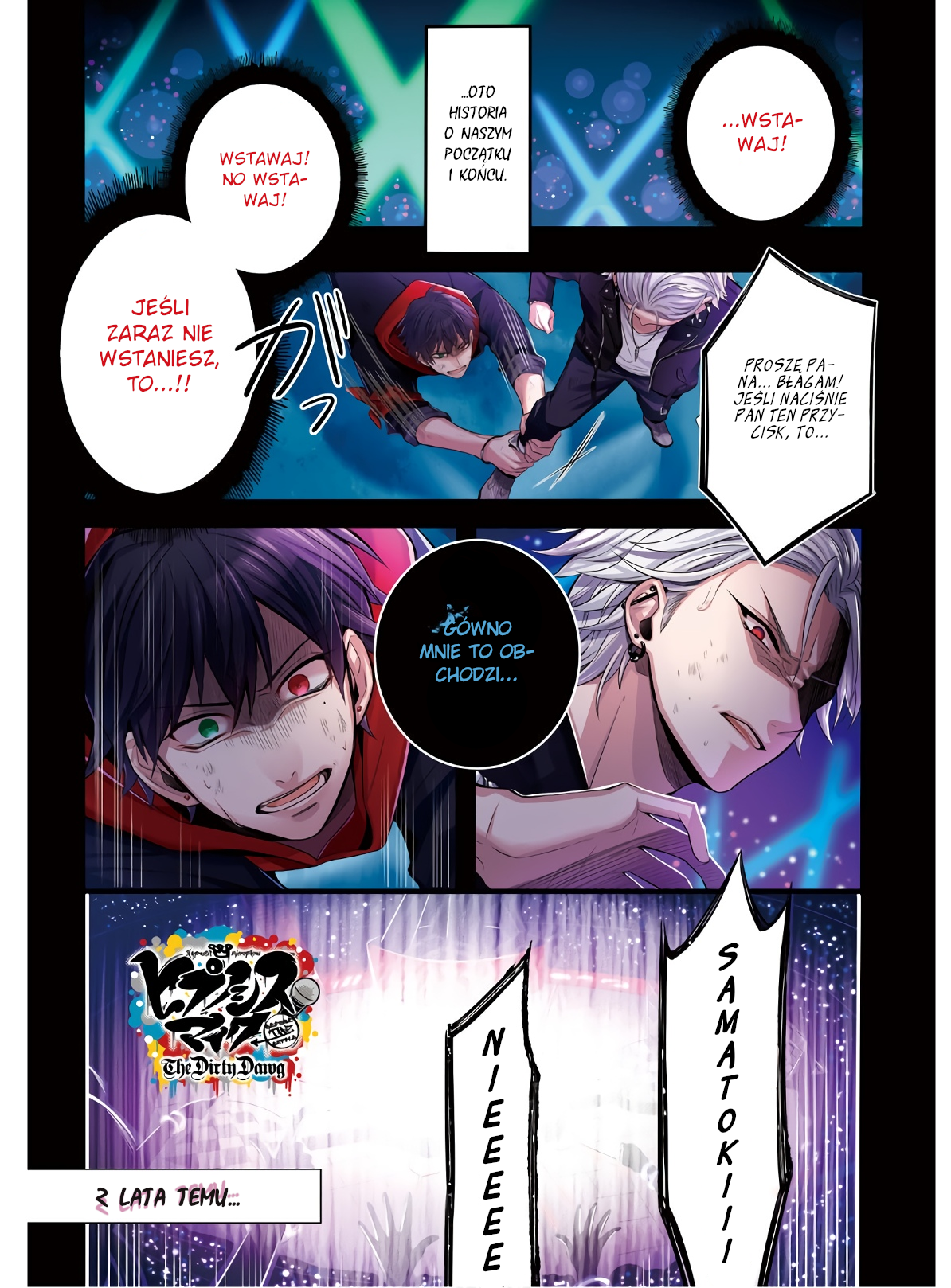 Hypnosis Mic -Before the Battle- The Dirty Dawg 第4页