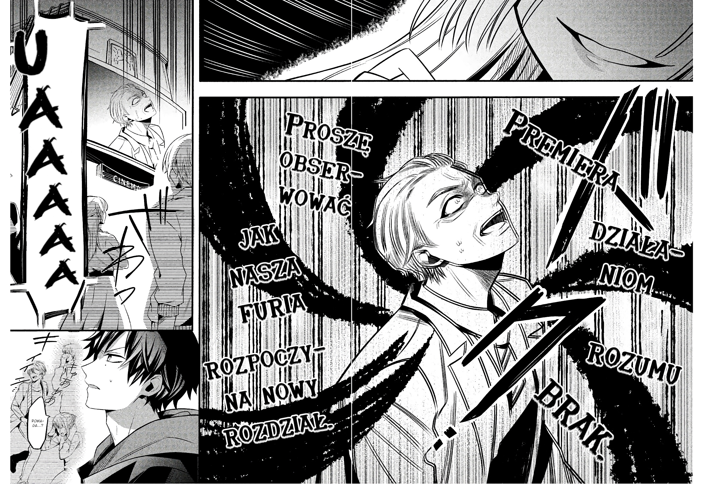 Hypnosis Mic -Before the Battle- The Dirty Dawg Track-1 第32页