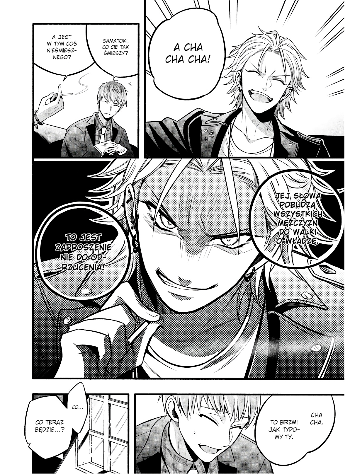 Hypnosis Mic -Before the Battle- The Dirty Dawg Track-1 第37页