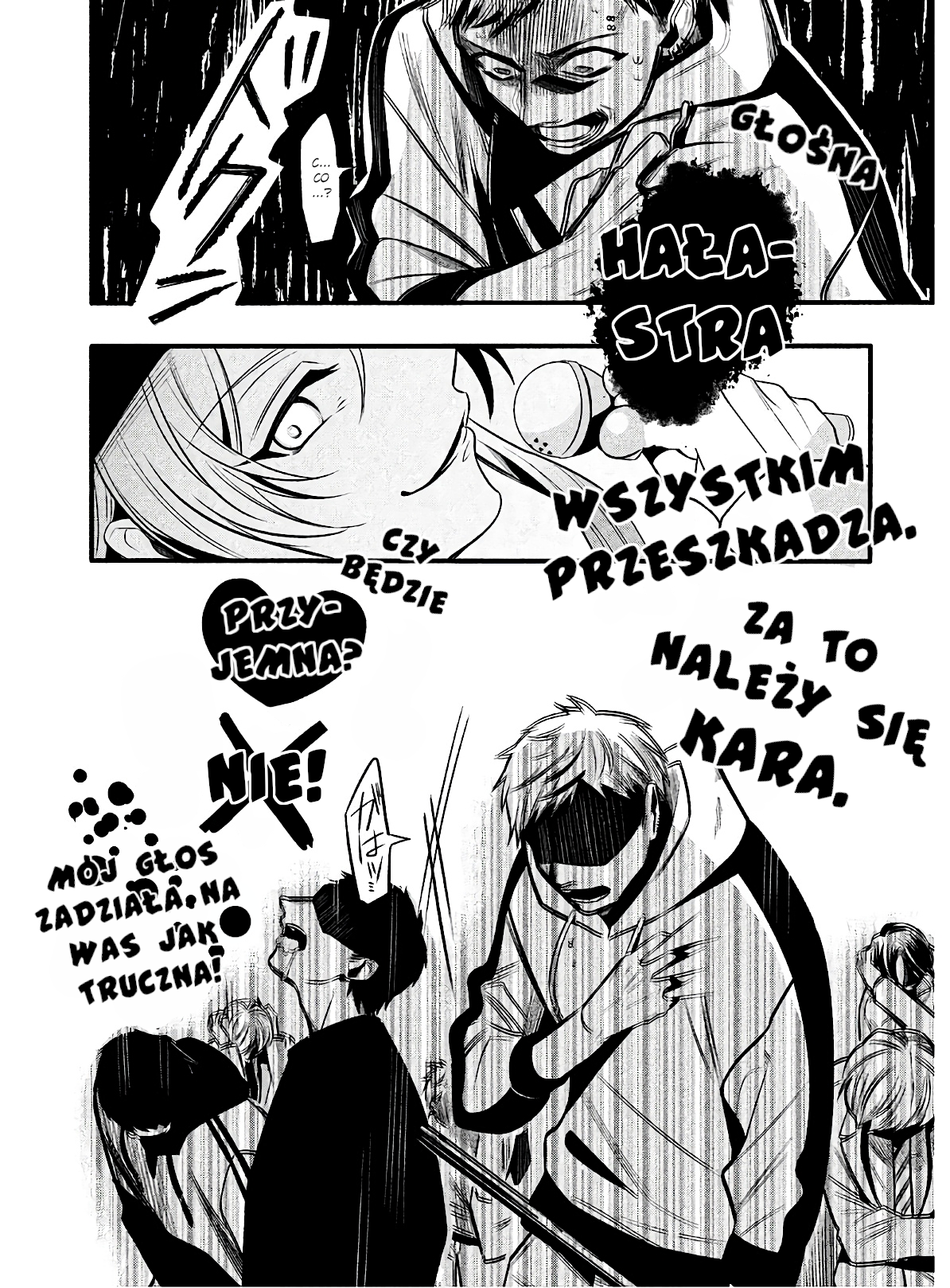 Hypnosis Mic -Before the Battle- The Dirty Dawg Track-1 第41页