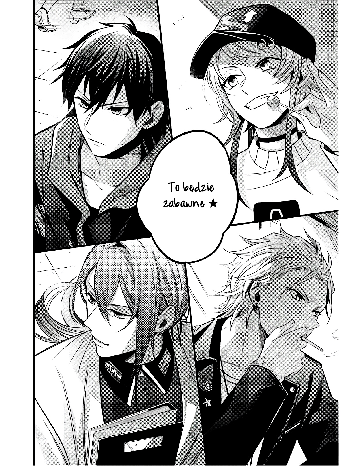 Hypnosis Mic -Before the Battle- The Dirty Dawg Track-1 第43页