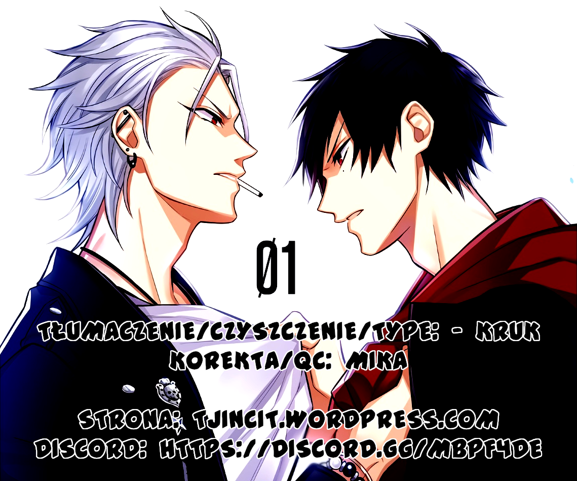 Hypnosis Mic -Before the Battle- The Dirty Dawg Track-1 第45页