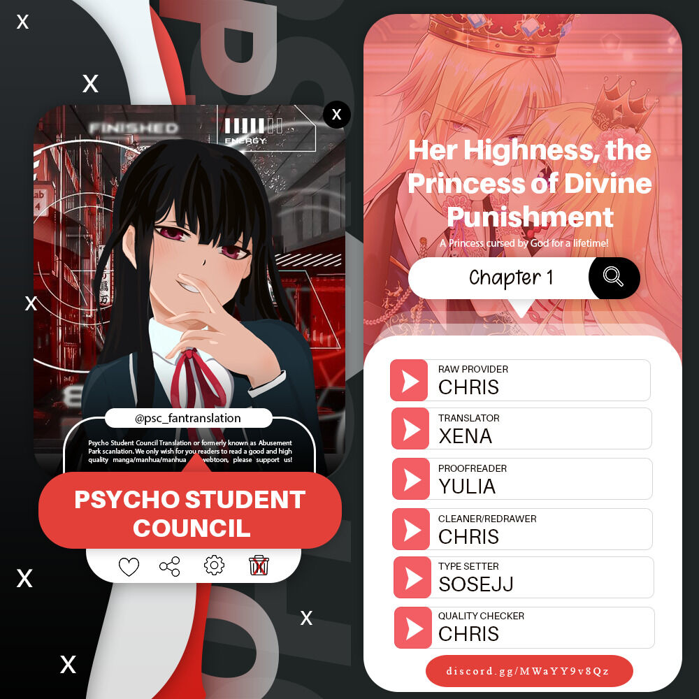 The Princess Of Punishment 第3页