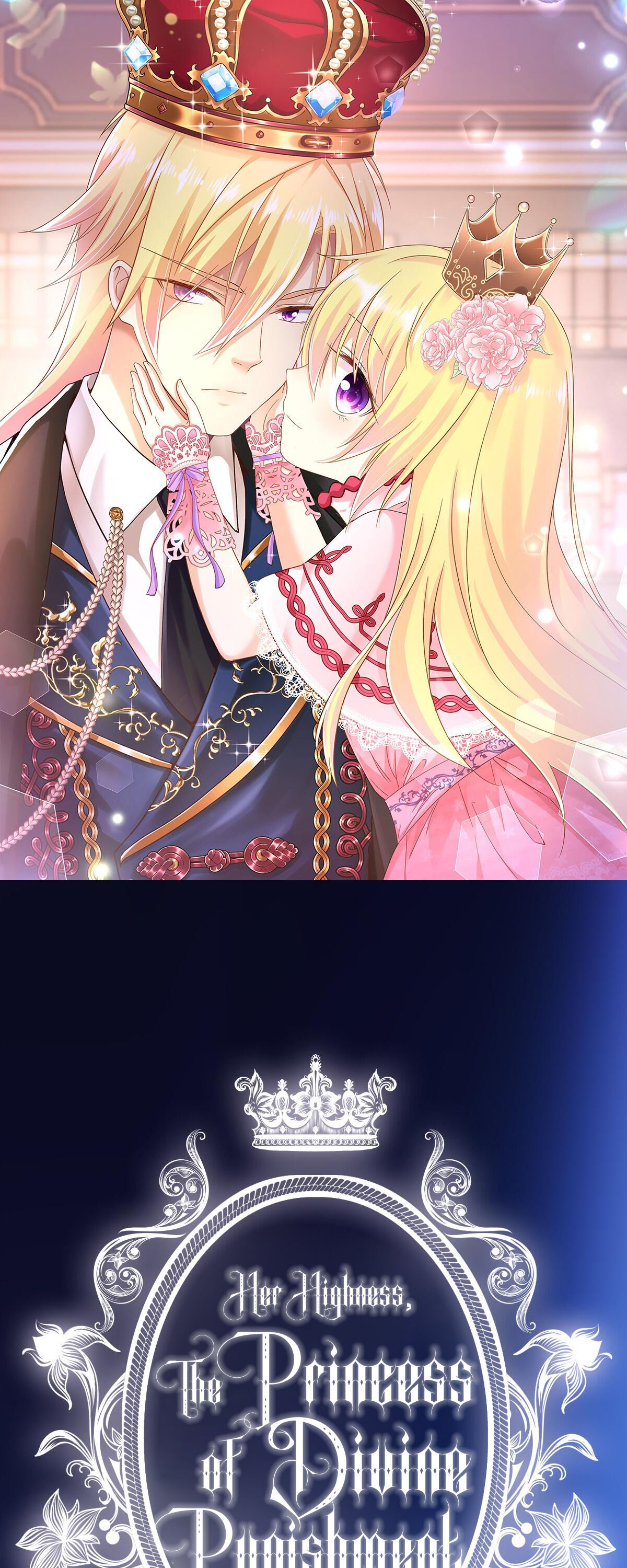 The Princess Of Punishment 第4页