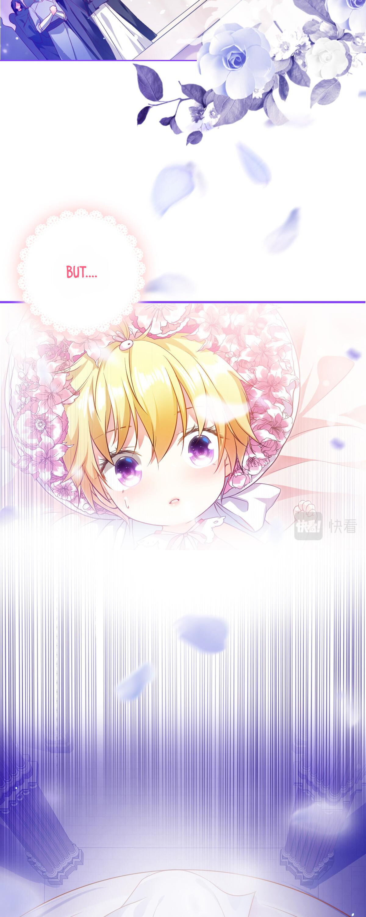 The Princess Of Punishment The Orpheus Empire's Princess 第11页