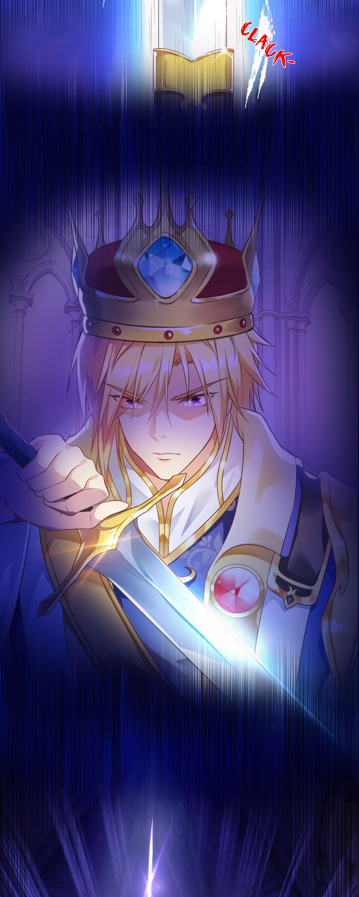 The Princess Of Punishment The Orpheus Empire's Princess 第14页