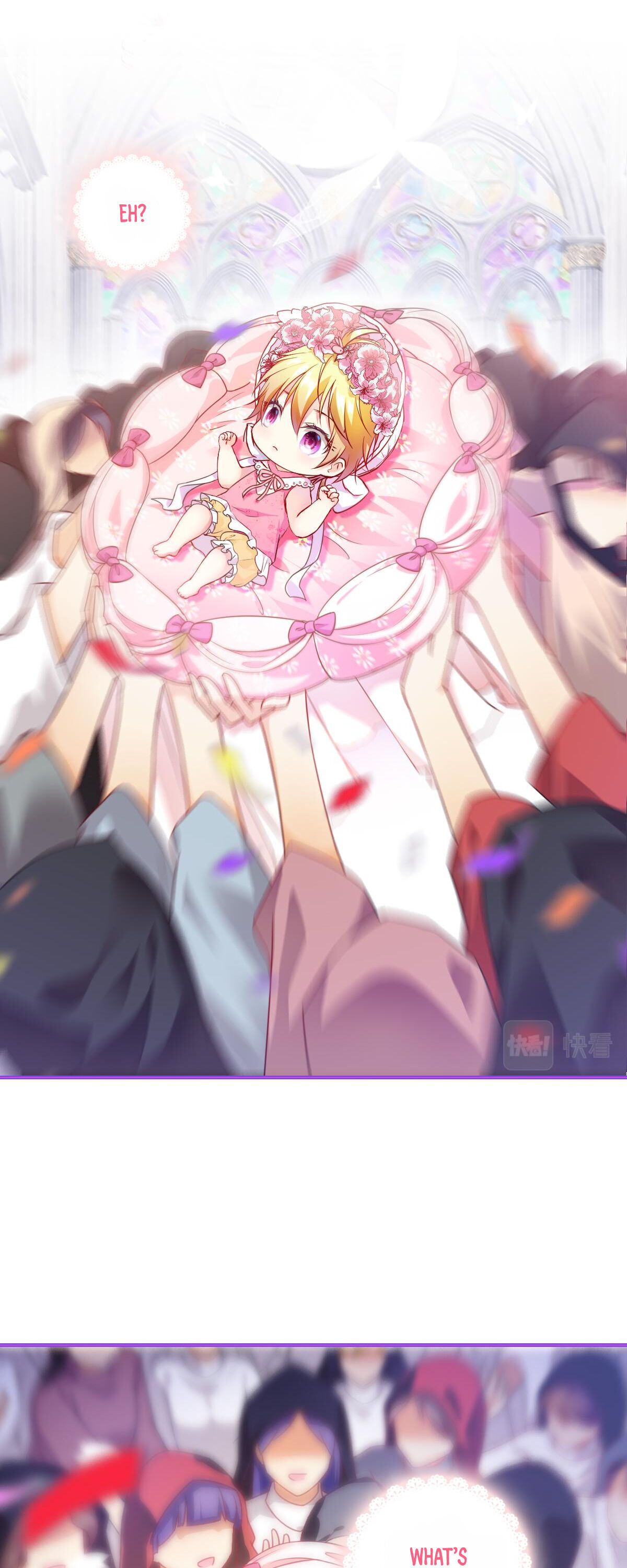 The Princess Of Punishment 第8页