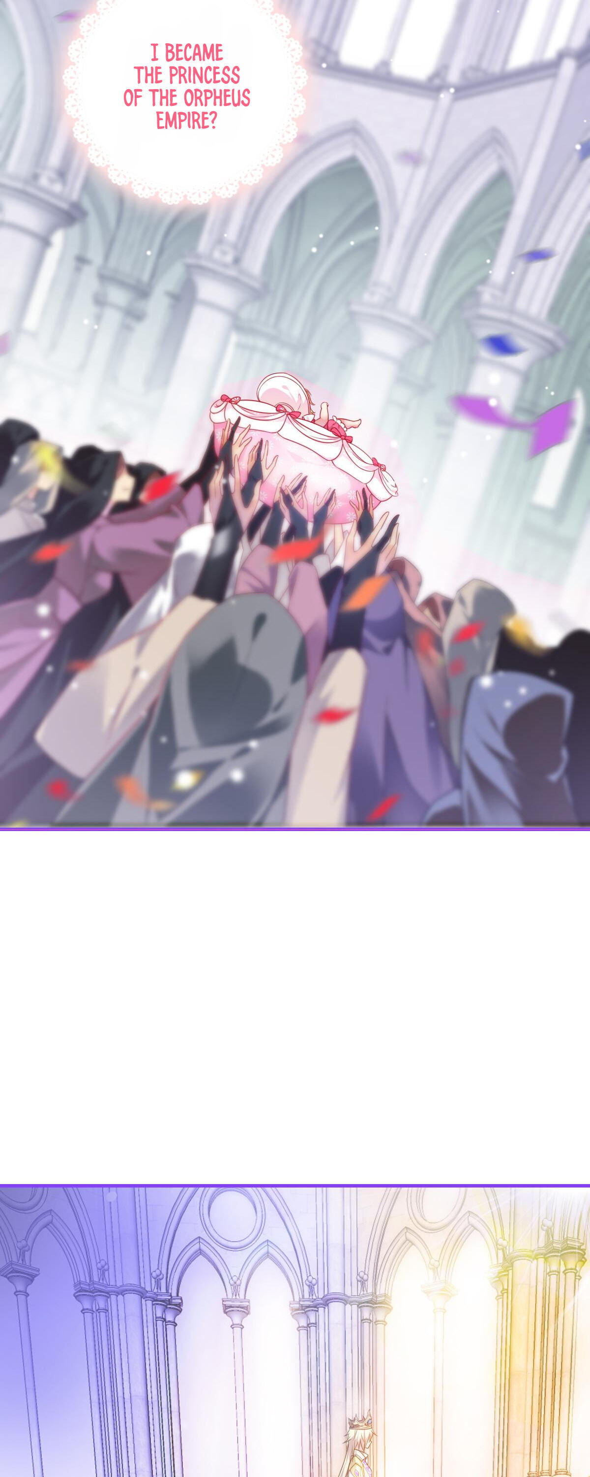 The Princess Of Punishment The Orpheus Empire's Princess 第8页