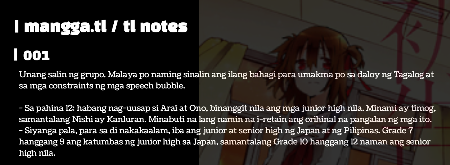Hatsu Kokuhaku Vol. 1 Ch. 1 第18页