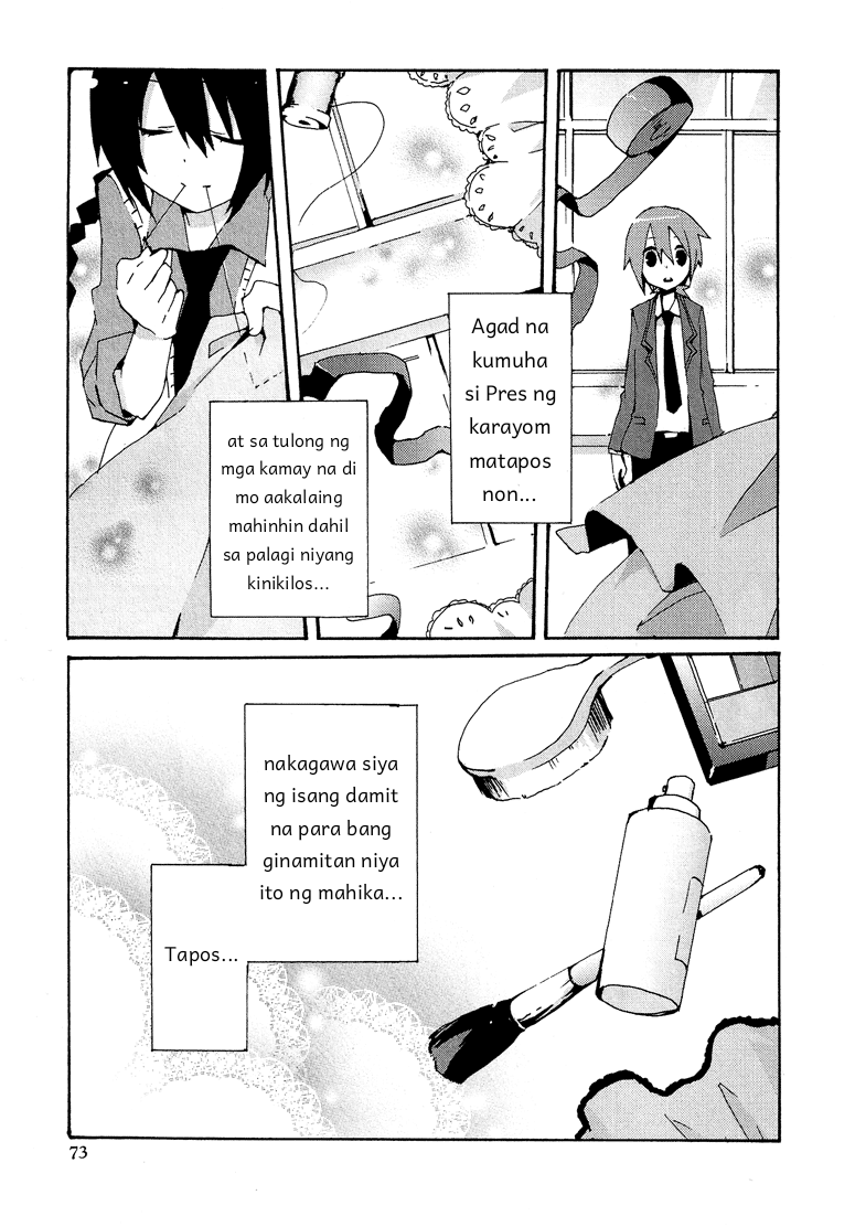 Hatsu Kokuhaku 第6页