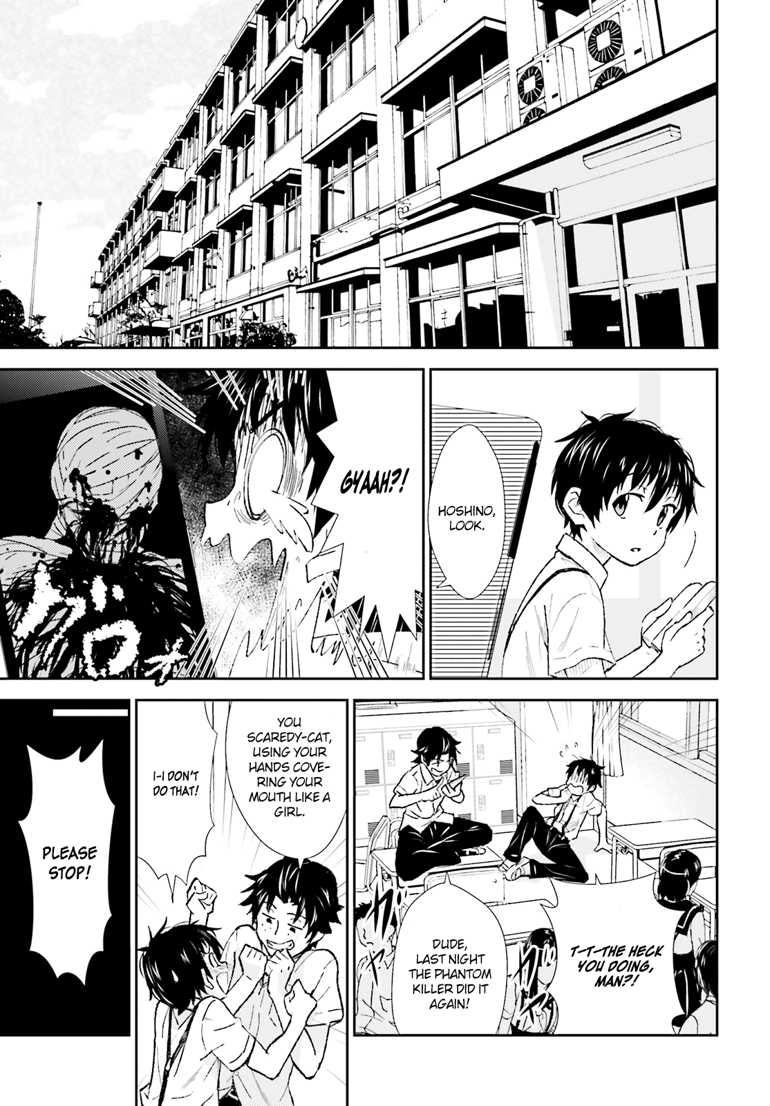 Black Kanojo Amamiya - Hello, Again 第11页