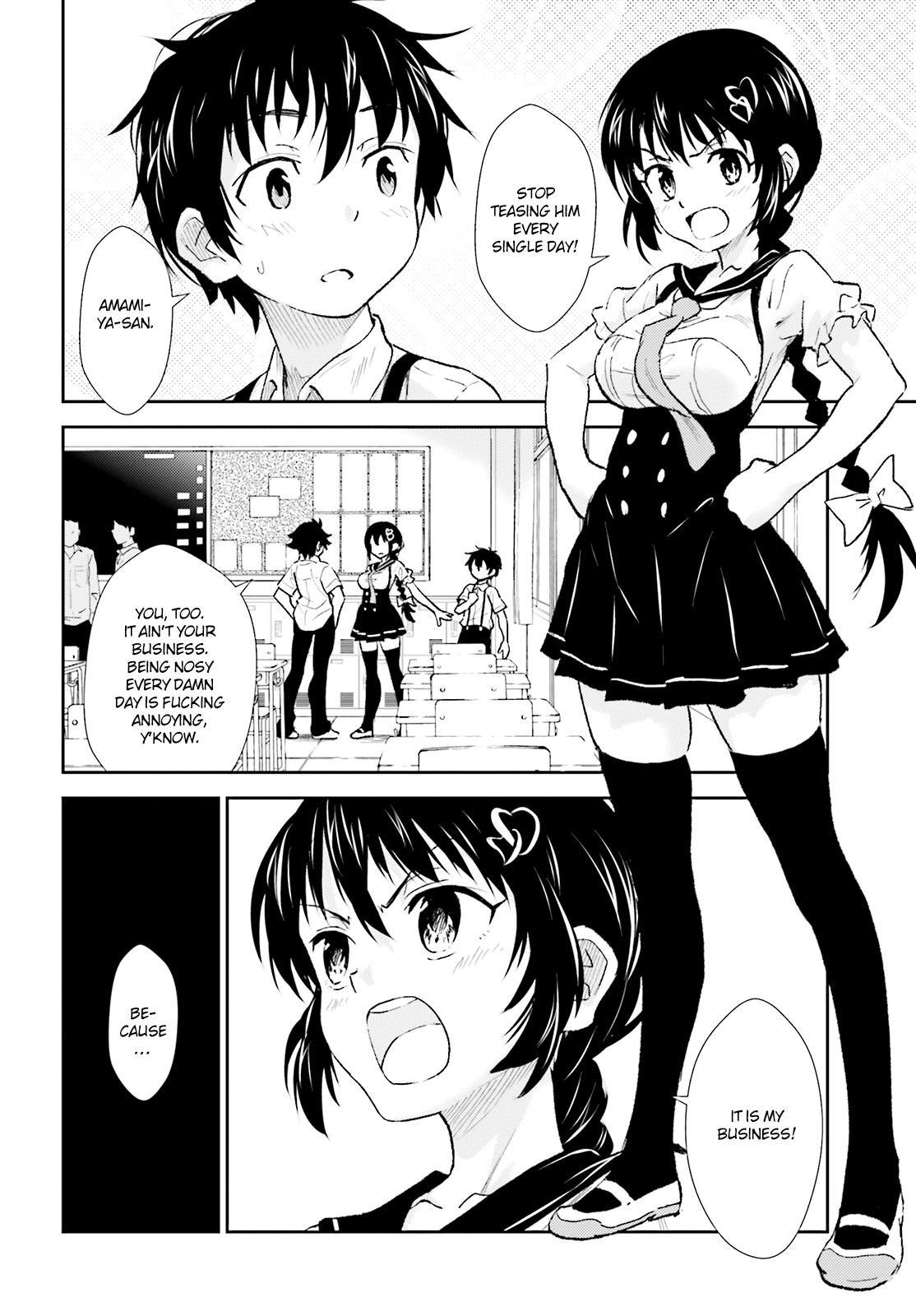 Black Kanojo Amamiya - Hello, Again 第12页