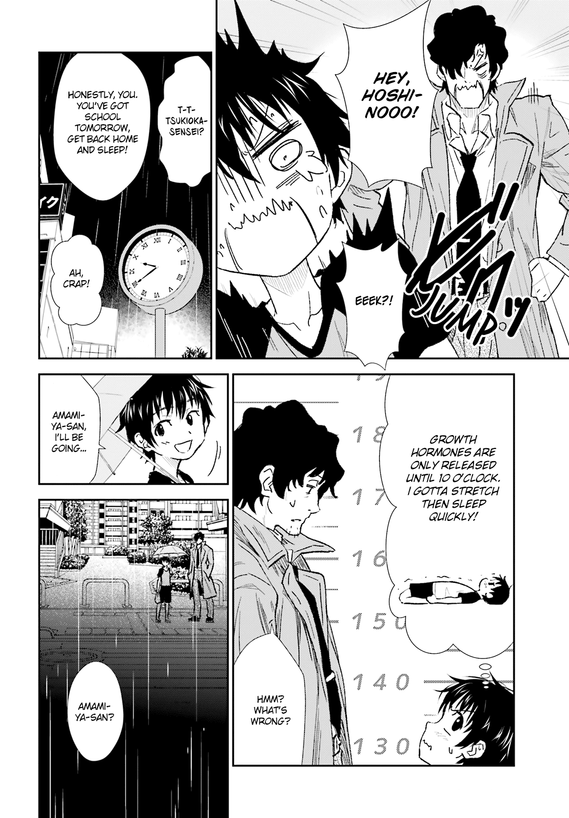 Black Kanojo Amamiya - Hello, Again 第10页