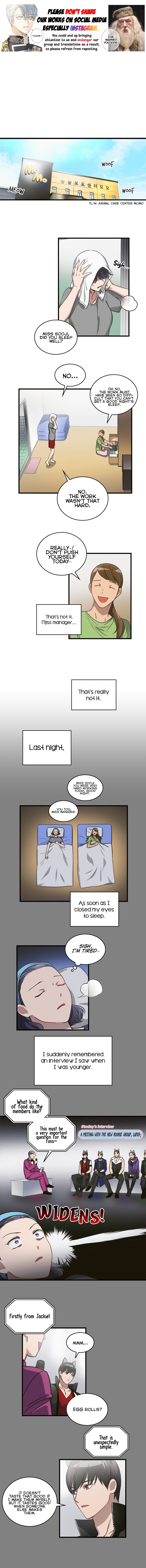 Wolf Crying Pharmacy Ch. 3 第1页