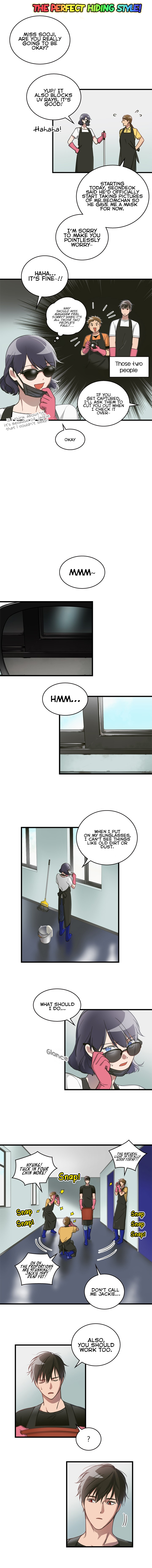 Wolf Crying Pharmacy Ch. 3 第3页