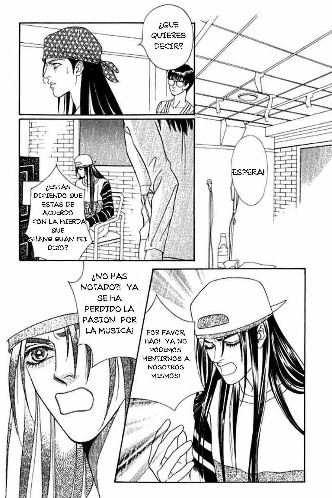Youth Gone Wild Vol. 1 Ch. 4 第2页