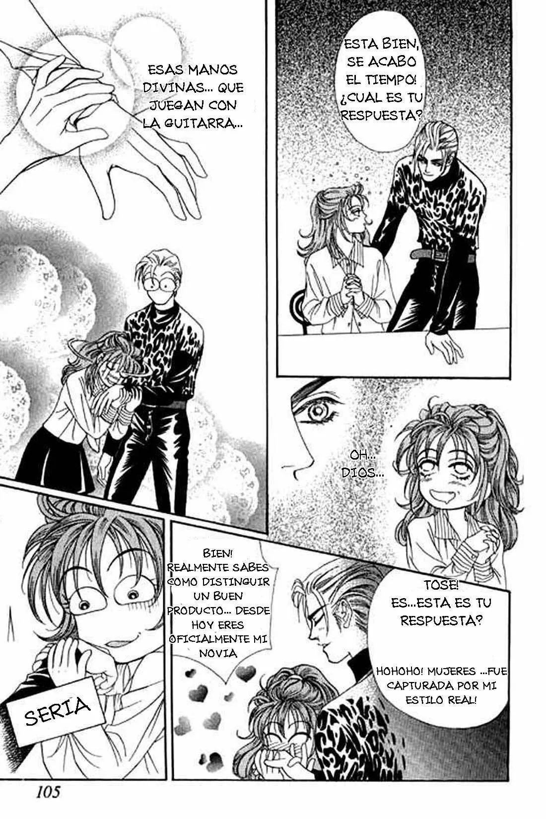 Youth Gone Wild Vol. 1 Ch. 4 第15页
