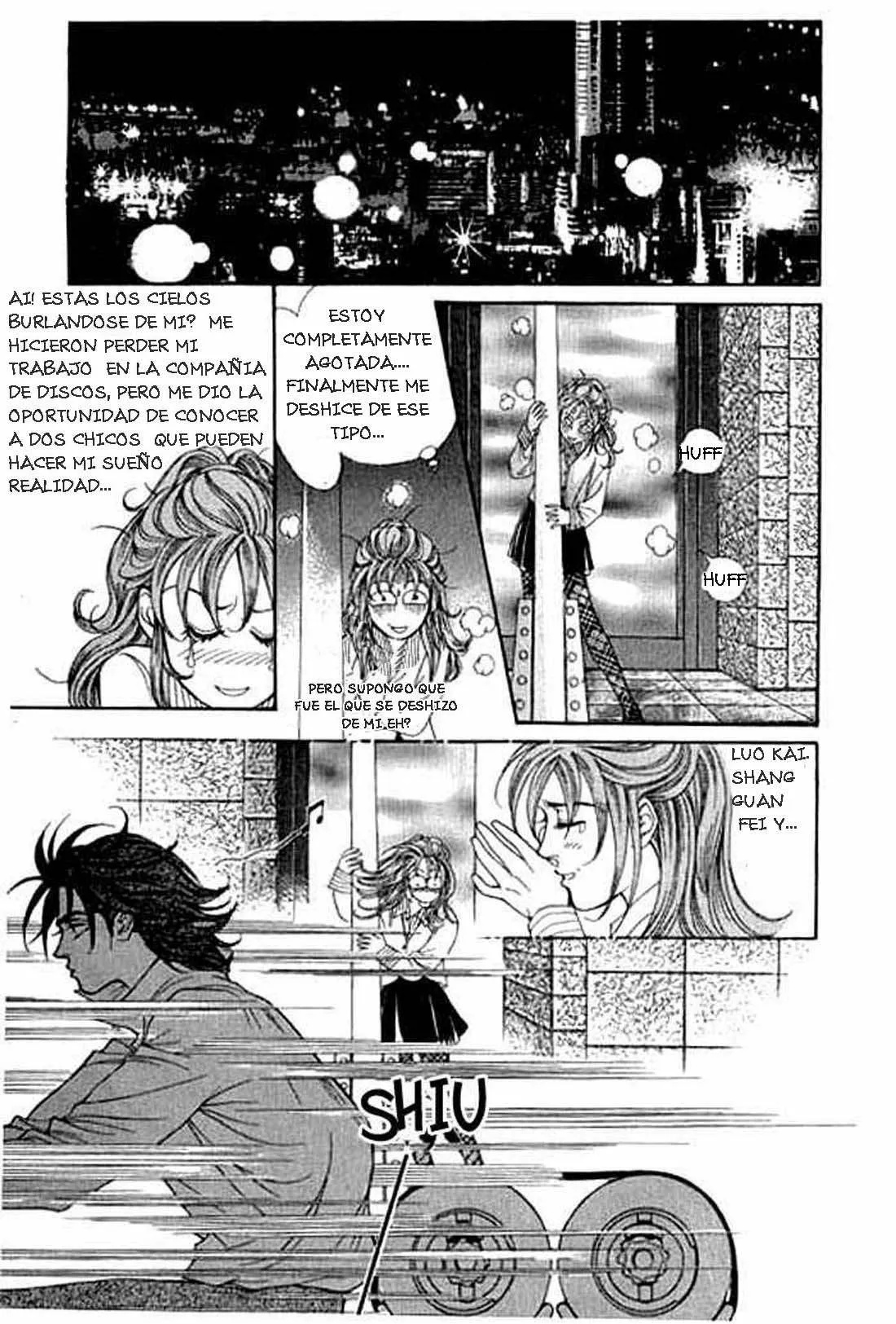 Youth Gone Wild Vol. 1 Ch. 4 第17页