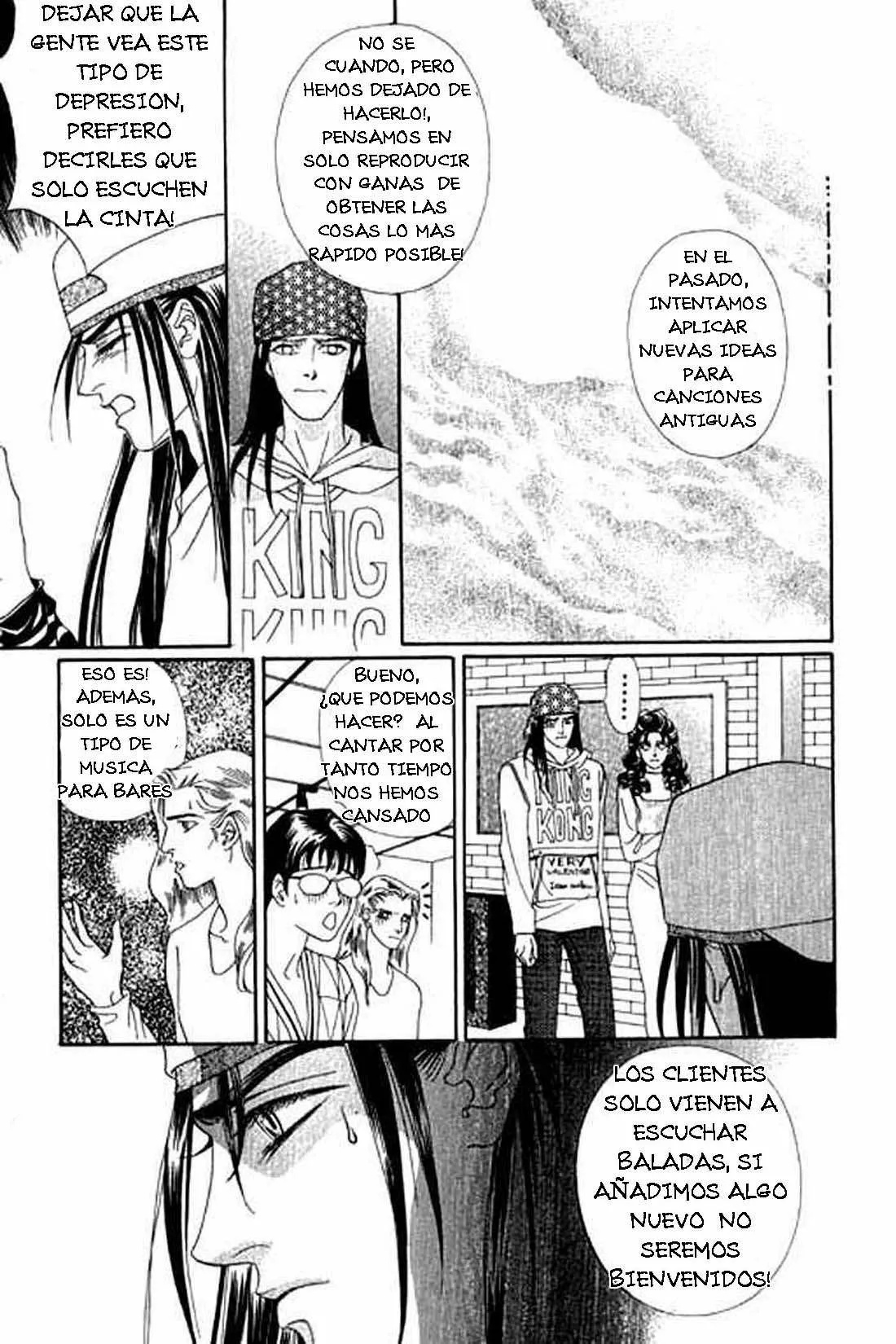 Youth Gone Wild Vol. 1 Ch. 4 第3页